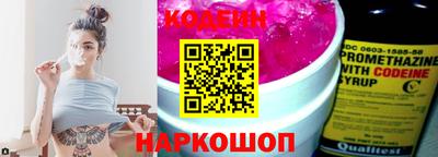 jwh Нарткала