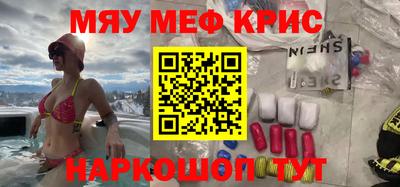 Альфа ПВП Нальчик