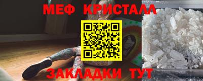 Альфа ПВП Нальчик
