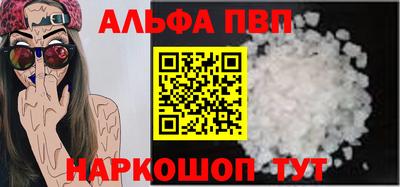 jwh Нарткала