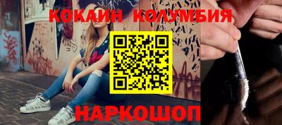 Альфа ПВП Нальчик