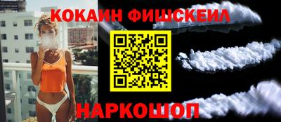 Альфа ПВП Нальчик