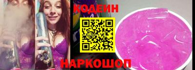Альфа ПВП Нальчик