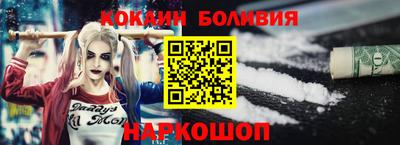 jwh Нарткала