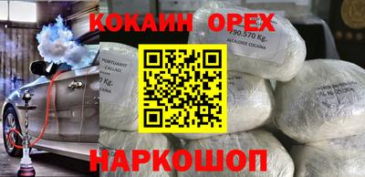 Альфа ПВП Нальчик