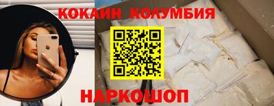 jwh Нарткала