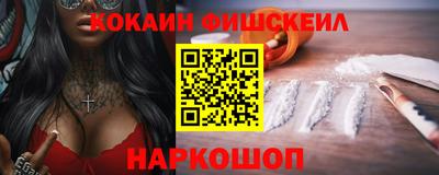 мдпв Наро-Фоминск