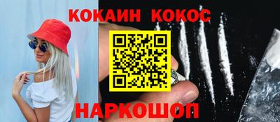 jwh Нарткала