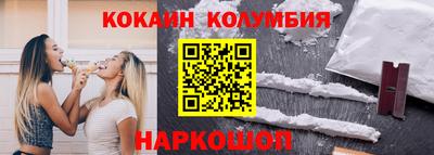 Альфа ПВП Нальчик