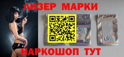 Альфа ПВП Нальчик