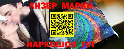 мдпв Наро-Фоминск