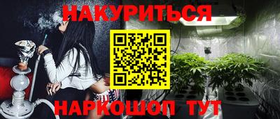 мдпв Наро-Фоминск
