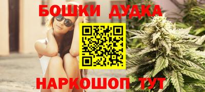 Альфа ПВП Нальчик