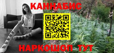 мдпв Наро-Фоминск