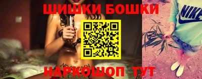 мдпв Наро-Фоминск