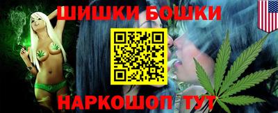 мдпв Наро-Фоминск