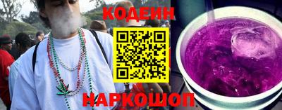 мдпв Наро-Фоминск