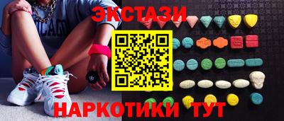 Альфа ПВП Нальчик