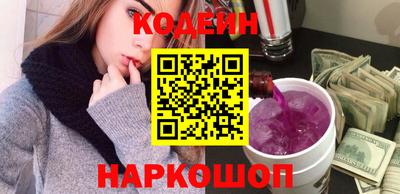 мдпв Наро-Фоминск