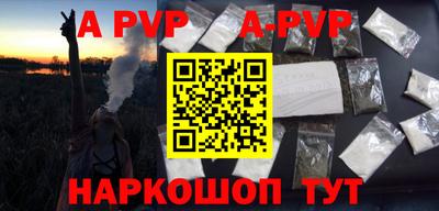 jwh Нарткала