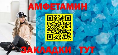 мдпв Наро-Фоминск