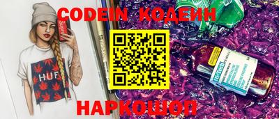 jwh Нарткала