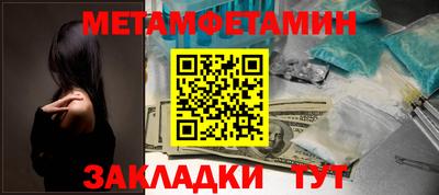 Альфа ПВП Нальчик