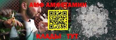 мдпв Наро-Фоминск