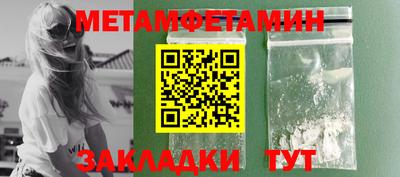 jwh Нарткала
