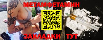 Альфа ПВП Нальчик