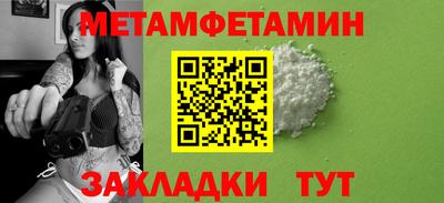 jwh Нарткала