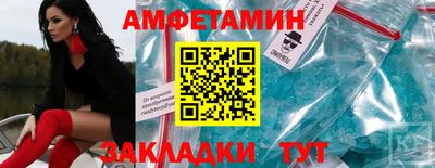 Альфа ПВП Нальчик