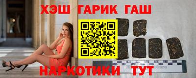 jwh Нарткала