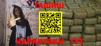 мдпв Наро-Фоминск