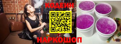 jwh Нарткала