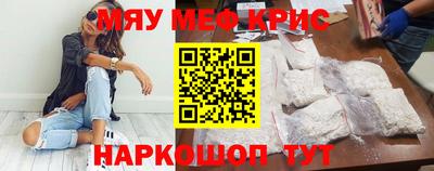 Альфа ПВП Нальчик